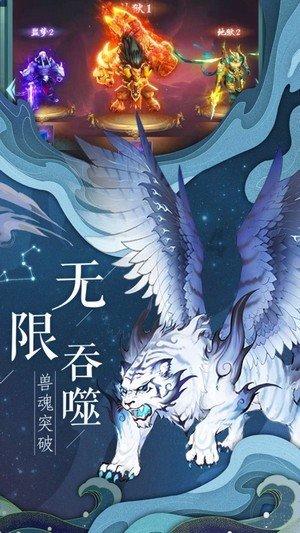 探索知识星球平台,加入猕猴桃常吃有什么好处啊?星球