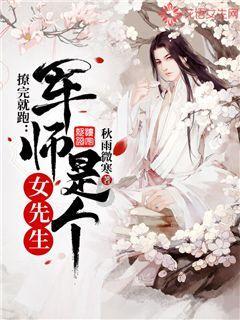 天天看小说网红迪网平台-分享与讨论的乐园