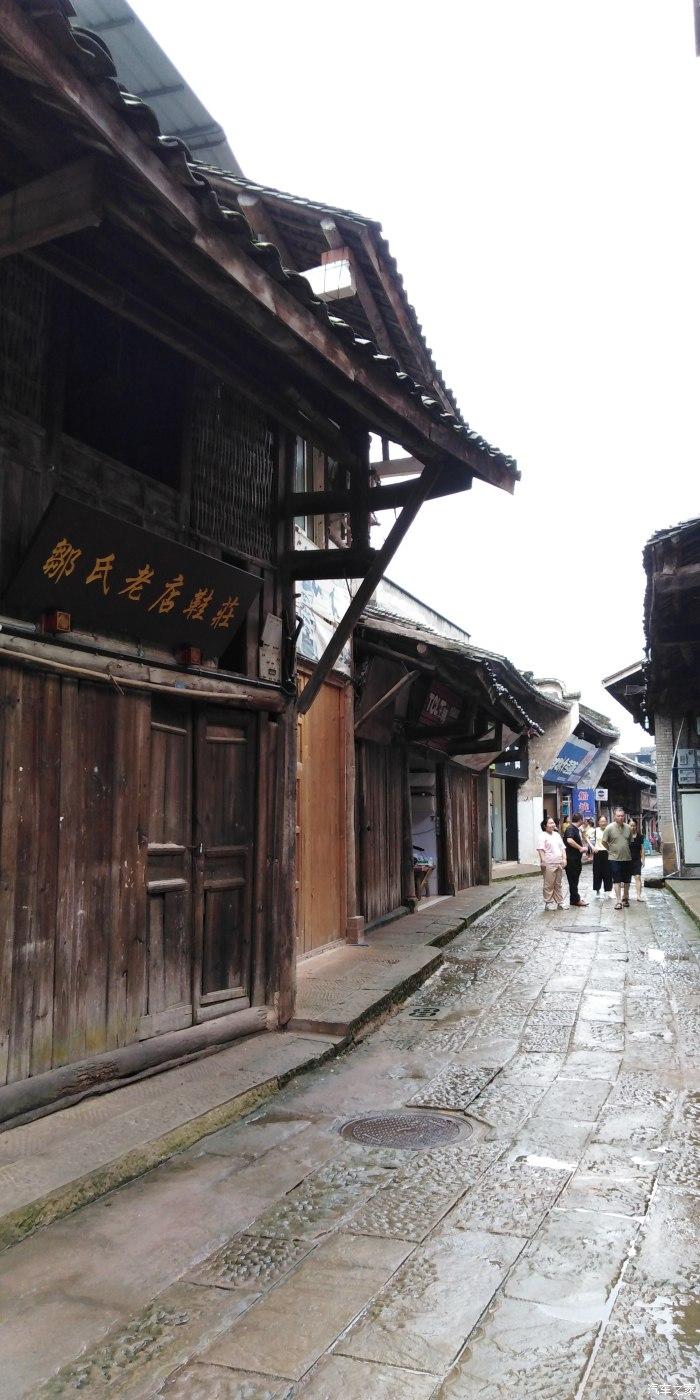 竞技宝登录